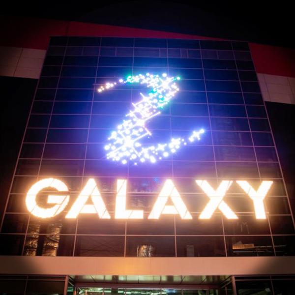 Локация ТРЦ GALAXY