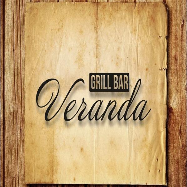 Локация  Veranda